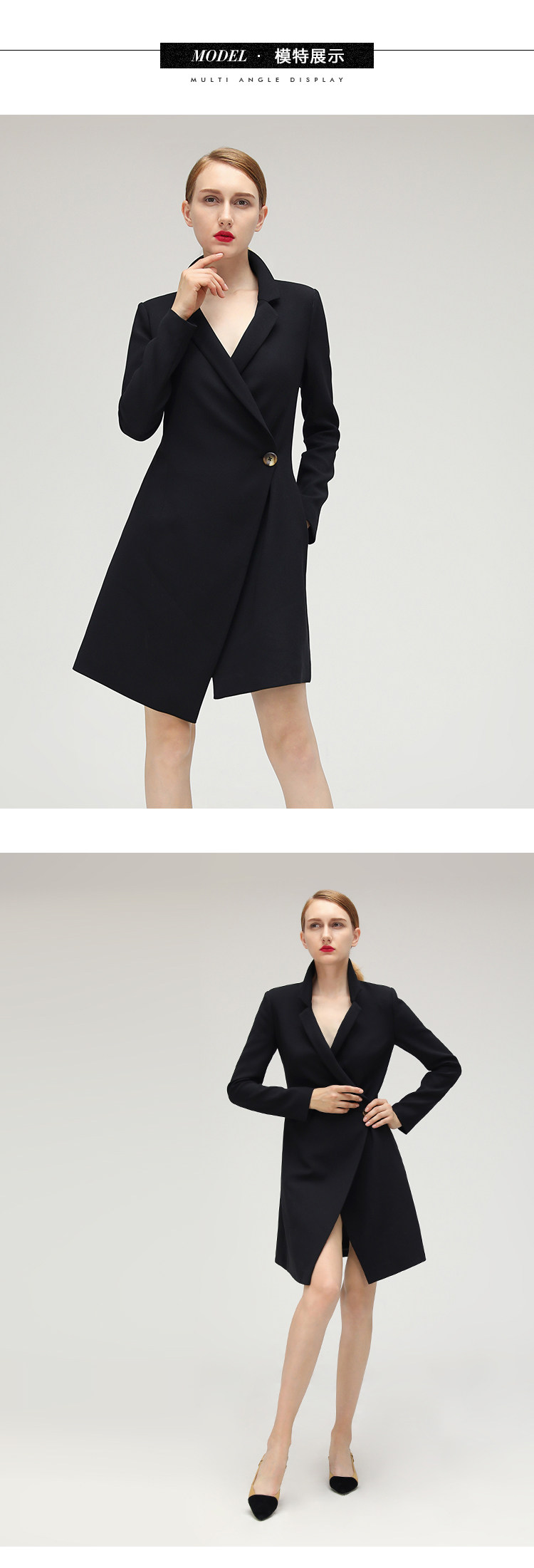 Veste pour femme COCO BELLA en Polyester - Ref 3217927 Image 9