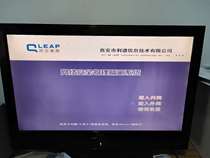 Qintai double hard disk internal and external network physical isolation card MS-PCIE support for WIN7 WIN10 boot-up menu