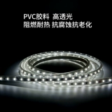 开尔 Светодиодная светодиодная лента, красочная потолочная супер яркая лампа для гостиной