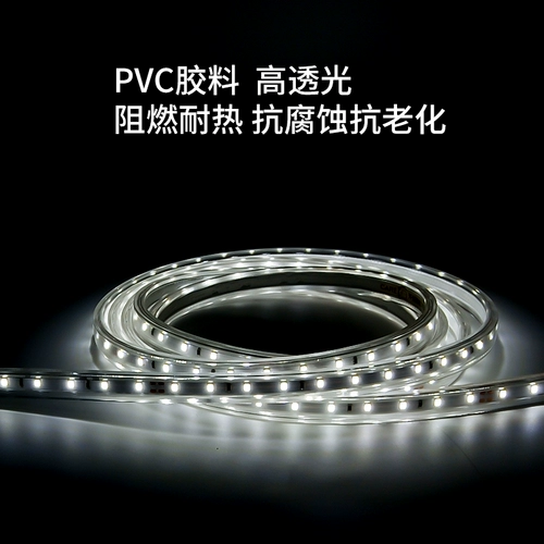 开尔 Светодиодная светодиодная лента, красочная потолочная супер яркая лампа для гостиной