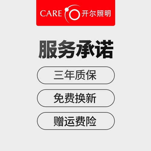 开尔 Светодиодный светильник, красная лампочка, энергосберегающая лампа, супер яркий фонарь, с винтовым цоколем