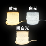 开尔 Светодиодная светодиодная лента, красочная потолочная супер яркая лампа для гостиной