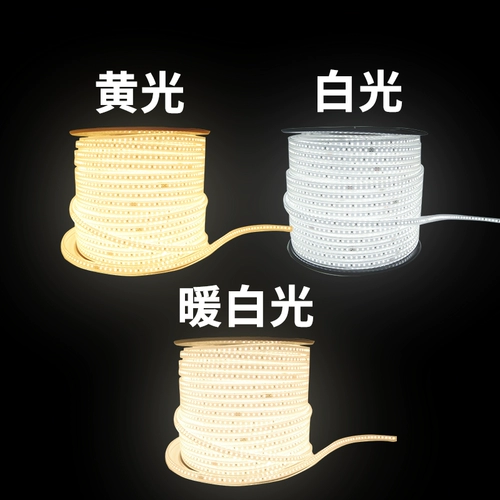 开尔 Светодиодная светодиодная лента, красочная потолочная супер яркая лампа для гостиной