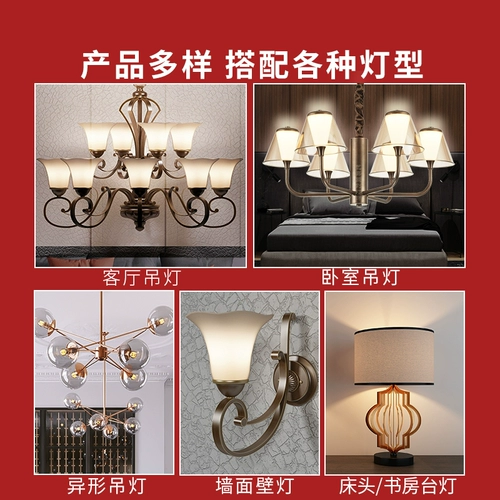 Светодиодная энергосберегающая лампа, лампочка, источник света, 5W, 15W, 25W, с винтовым цоколем