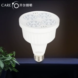 开尔 Светодиодное точечное освещение, потолочный светильник для коммерческого использования, лампа, с винтовым цоколем