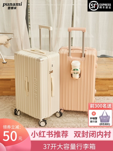 Вместительный и большой прочный чемодан на колесиках