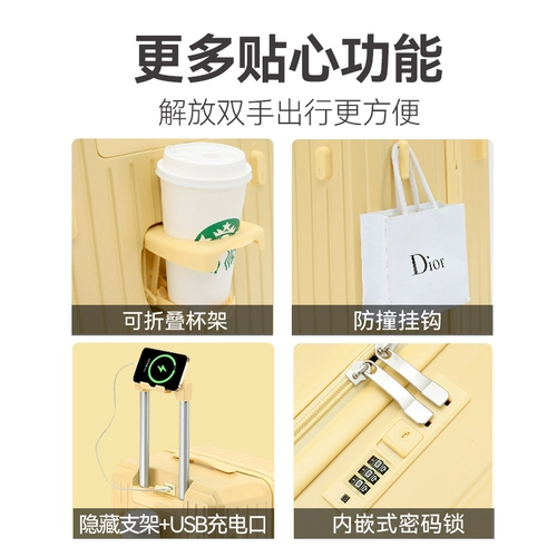 Универсальный чемодан