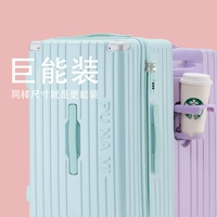 Мятный зеленый [3