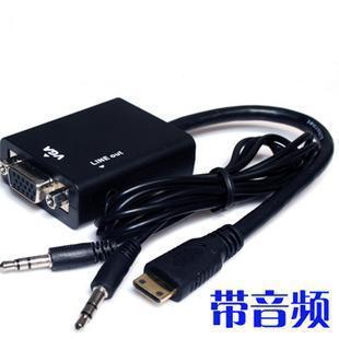 Mini HDMI turn VGA mini hdmi to vga mini HDMI transfer VGA wire with audio heart sheet