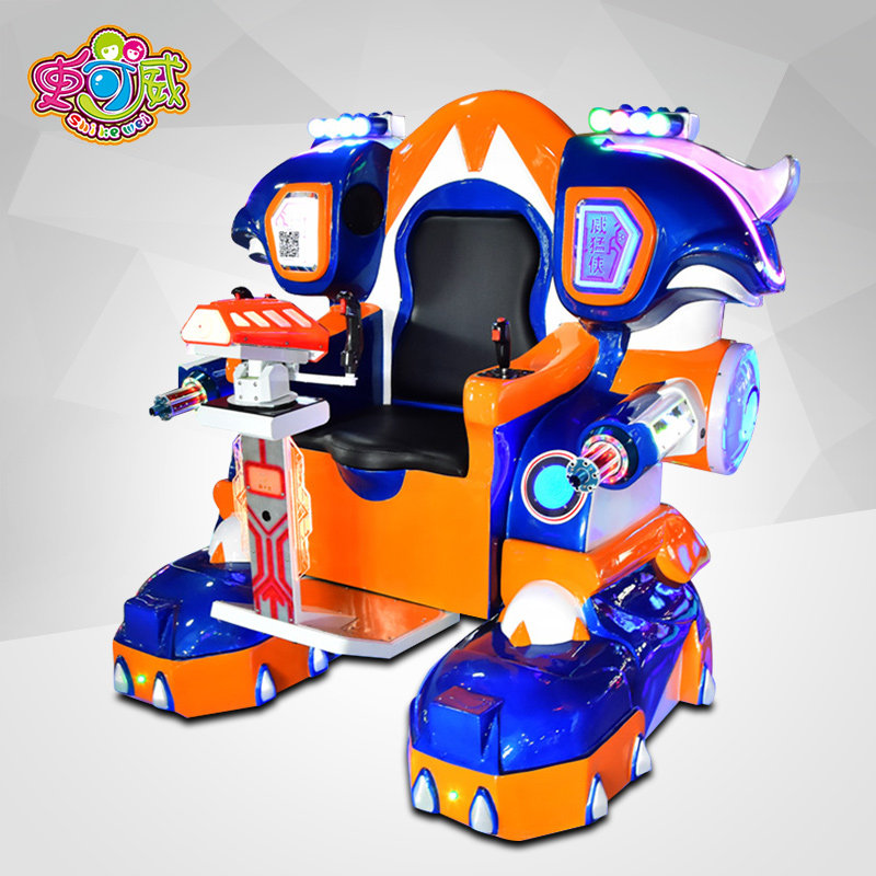 Weimen-man Walking Robot Square Children's Electric Pleasure Car Biathlon Pairs Battle for Amusement Equipment Stall Stroll