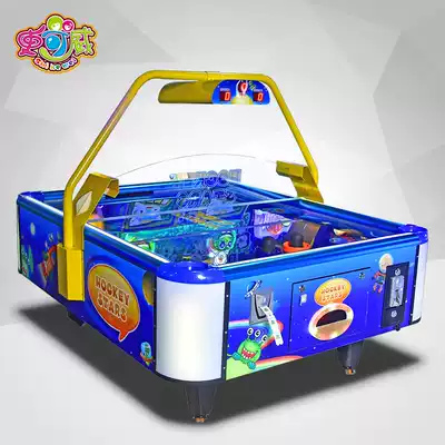 SKEW star hockey machine Table ice hockey table Air suspended ball table Ice hockey electromechanical play city children's game console