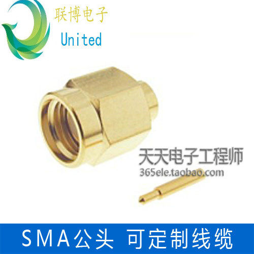 Yangzhou Kotu SMA customized RF connector connector-2-3 wire DC12GHz