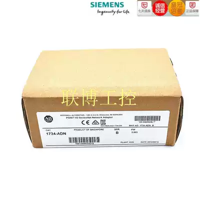 1734-ADN 1756-DNB 1794-ADN 1769-ADN 1747-SDN terminal block connector