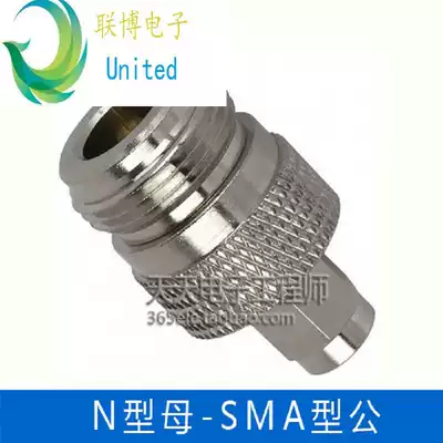 Yangzhou Ke Tu RF adapter N-type female-SMA type male high-quality test for 6GH