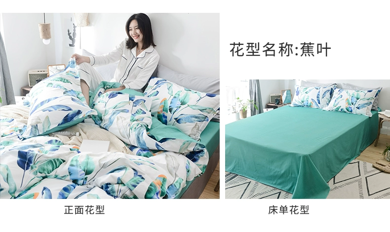 Nam Cực bông denim net đơn giản bông đỏ lắp tấm công chúa phong cách ba mảnh giường 1.8m - Bộ đồ giường bốn mảnh