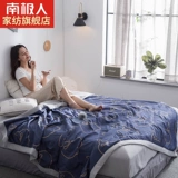 南极人 Тонкое летнее прохладное одеяло, детское летнее одеяло