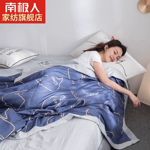 南极人 Тонкое летнее прохладное одеяло, детское летнее одеяло