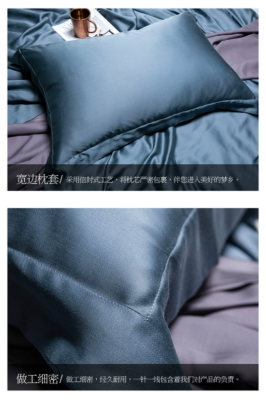 Nam Cực 60 bộ vải lụa tơ tằm bốn mảnh Tencel ngủ hai mặt mùa hè mượt mà theo phong cách châu Âu chăn ga gối đệm - Bộ đồ giường bốn mảnh