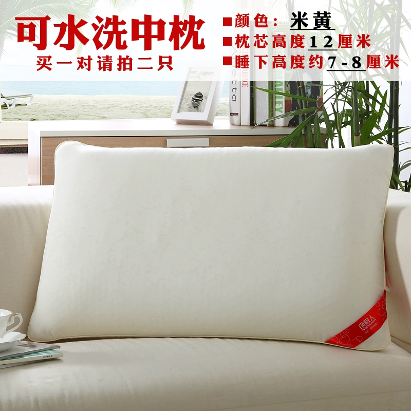 Nam Cực cổ tử cung gối cho con bú gối thoải mái có thể rửa sinh viên trưởng thành gối đơn gối lõi một cặp đánh bại hai - Gối