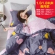 Nam Cực bông denim bông vải lanh nhỏ gọn mùa đông nam ba mảnh giường chăn 1.5m1.8 mét - Bộ đồ giường bốn mảnh