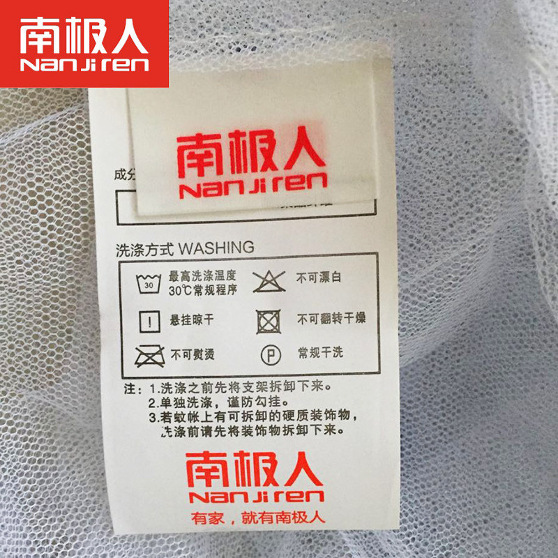 �ϼ�������MGB001