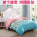 Trẻ em Nam Cực bông chăn đơn mảnh mùa đông đơn ký túc xá 1,5m bông chăn che 200 * 230 nam và nữ - Quilt Covers chăn lông vũ everon Quilt Covers