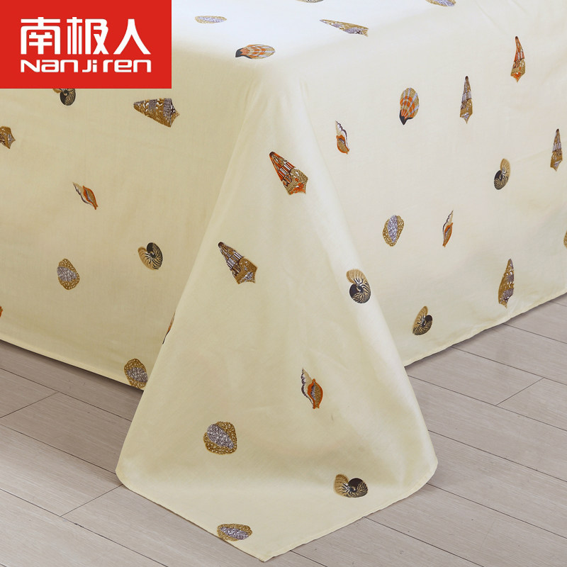 �ϼ��˴�������010