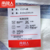Nam Cực bông denim bông vải lanh nhỏ gọn mùa đông nam ba mảnh giường chăn 1.5m1.8 mét - Bộ đồ giường bốn mảnh bộ chăn ga gối đệm cưới Bộ đồ giường bốn mảnh
