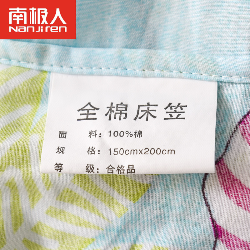 �ϼ��˴��޴���XKcl951