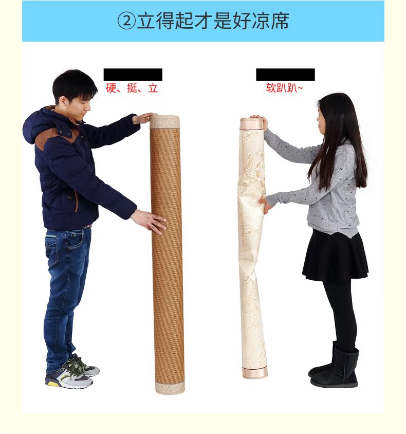 Nam Cực lụa băng mat gấp dày giường 1.8m ký túc xá 1,5m băng thảm mây ba mảnh đơn hoặc kép - Thảm mùa hè nệm nước loại to