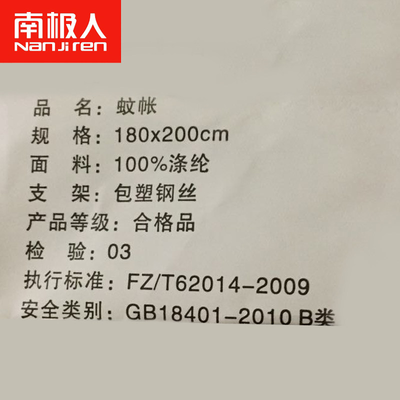 �ϼ����ɹŰ�����XKGSWZ2017