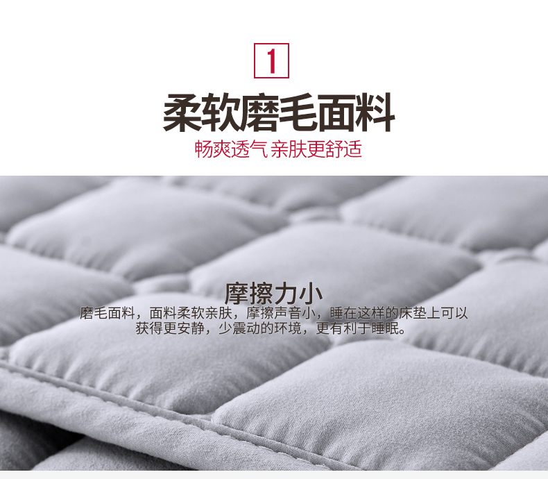 Nệm nệm Nam Cực giường đơn là giường đôi ký túc xá sinh viên tatami 1.2 1,5 1,8m giường nệm nệm everon