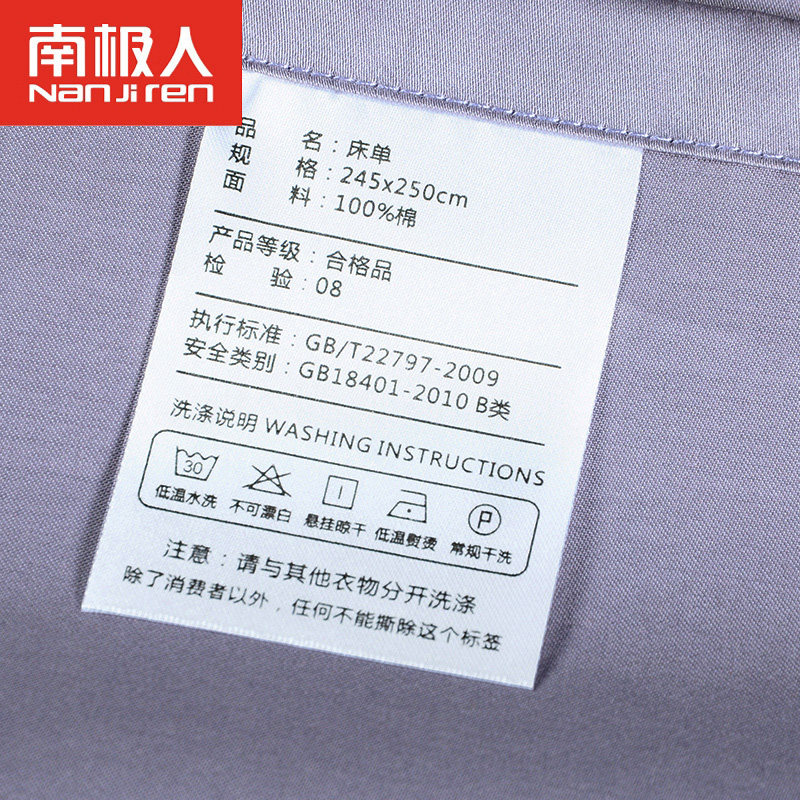 �ϼ��˴�������crmss60