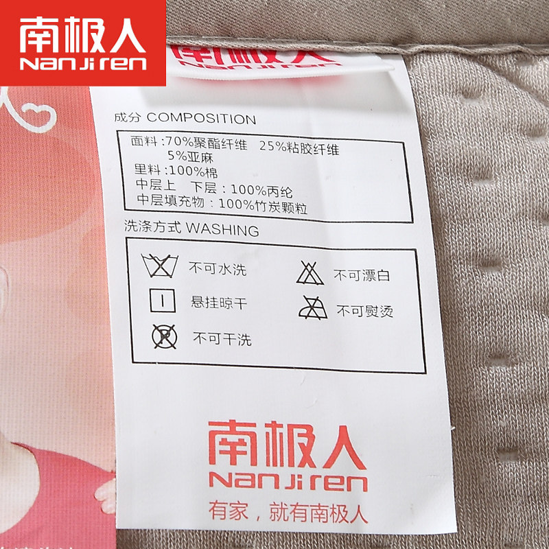 �ϼ������崲��lt001