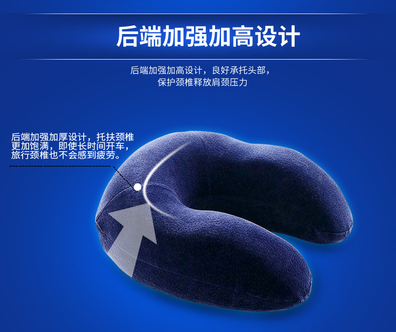 người Nam Cực u-u-shaped gối cho con bú gối văn phòng du lịch thư cổ tử cung trưa ngủ trưa đơn hoặc kép bộ nhớ gối nhà gối - Gối gối tựa lưng văn phòng