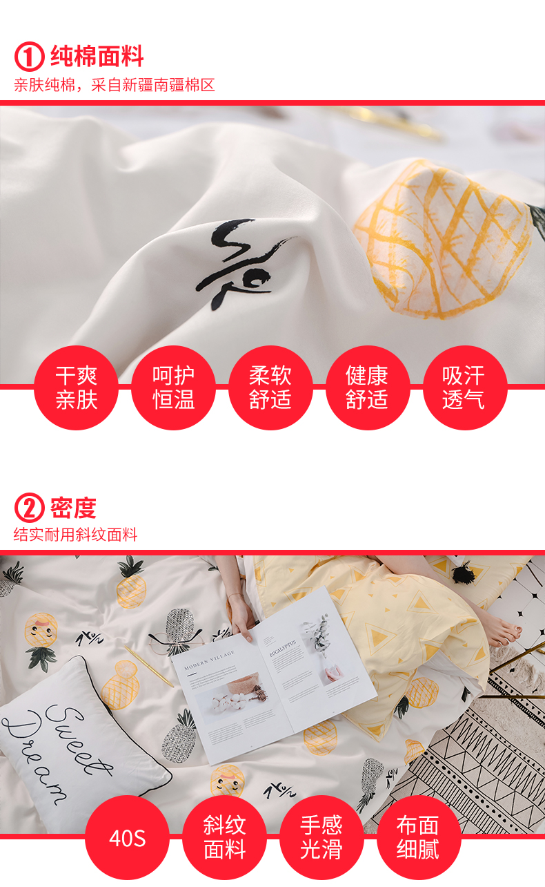 in bông denim Nam Cực gió ròng đỏ nữ 100% giường khăn trải giường bông chăn ba mảnh 1.8 - Bộ đồ giường bốn mảnh chăn ga gối đệm giá rẻ