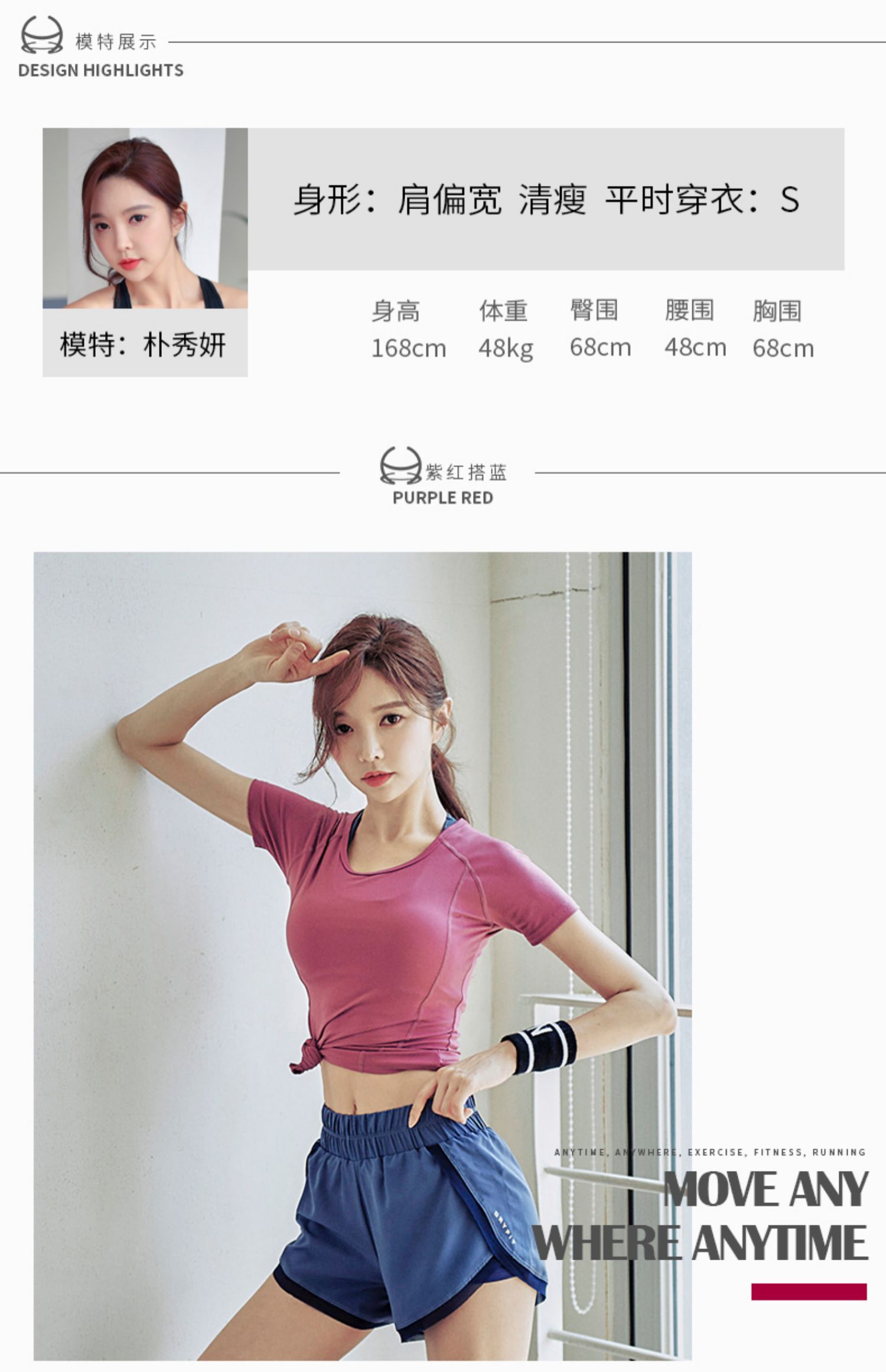 Trang phục thể thao giản dị nữ 2019 hè mới tập gym chuyên nghiệp Hàn Quốc quần áo ngắn tay chạy bộ cổ tích yoga - Thể thao sau bộ adidas nam