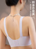 Nursing Bra, Summer Thin Style, Special Bra for Pregnant Women, Anti-Sagging, Push-Up, Postpartum Breastfeeding Bra