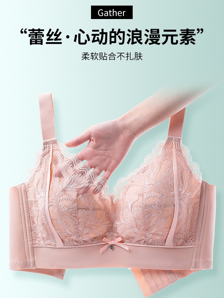 Underwear for Women with Large Busts That Makes Them Appear Smaller, Summer Thin Full-Cup Bra, Plus Size, Gathers Side Breasts, Prevents Sagging, Adjustable Type