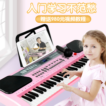 Childrens electronic keyboard beginner 61 type door piano Music toys for boys and girls 3-6-8-10 years old with microphone