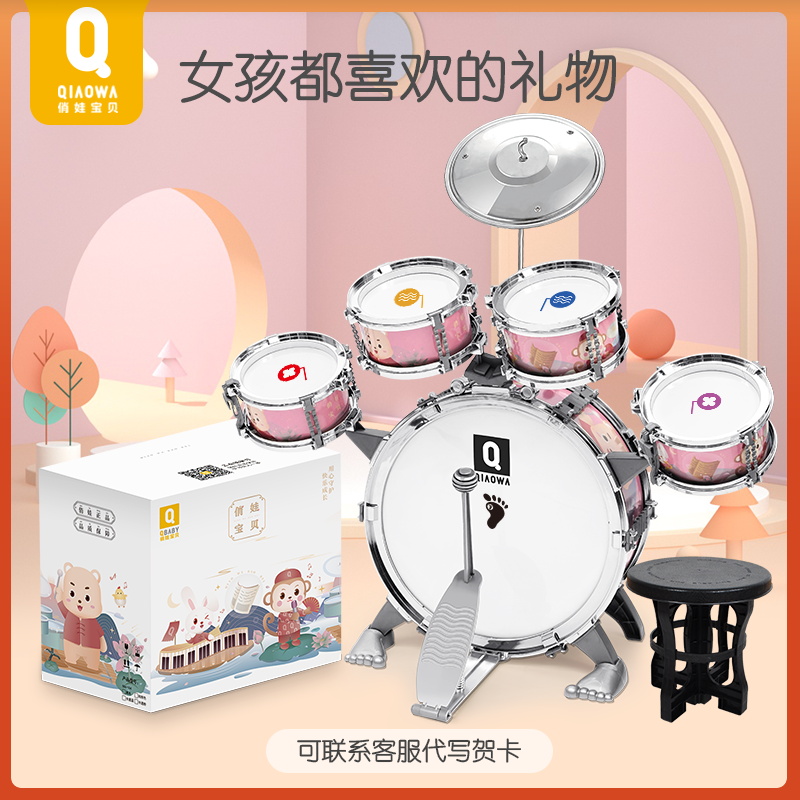 Children's Net red girl three years old and above 1 Ying intelligence 5 toys 2 birthday gift boy 4 baby 6 early teaching