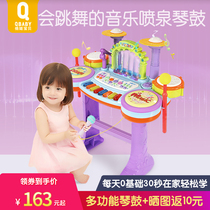 Children Beating Toy Drum Set Beginner 1-3 years old Baby Music Fountain Musical Instrument Jazz Drum Boy Girl