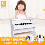 Children's small piano wooden boys and girls children beginner toys 0-1-3-5 years old gift can play the electronic organ