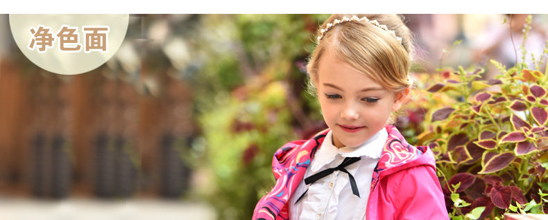 Veste pour fille DIDICOOL - Ref 2158222 Image 46