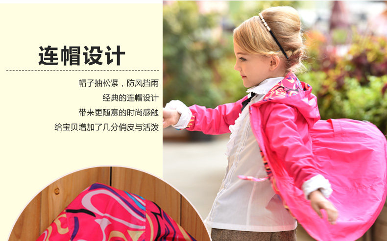 Veste pour fille DIDICOOL - Ref 2158222 Image 29