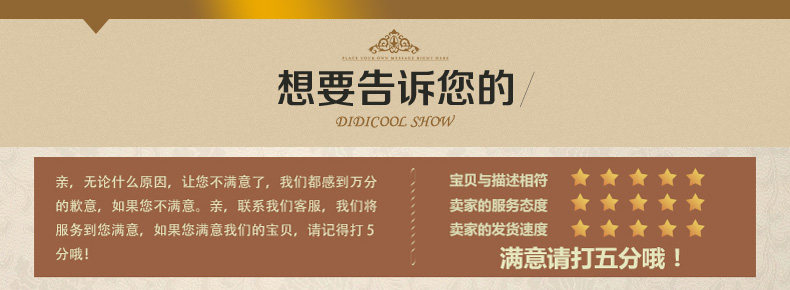 Veste pour fille DIDICOOL - Ref 2158222 Image 73