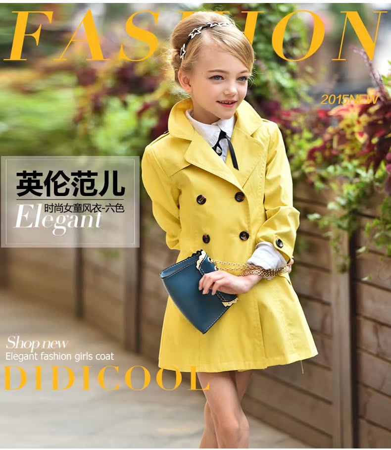 Manteau pour fille DIDICOOL - Ref 2162708 Image 13