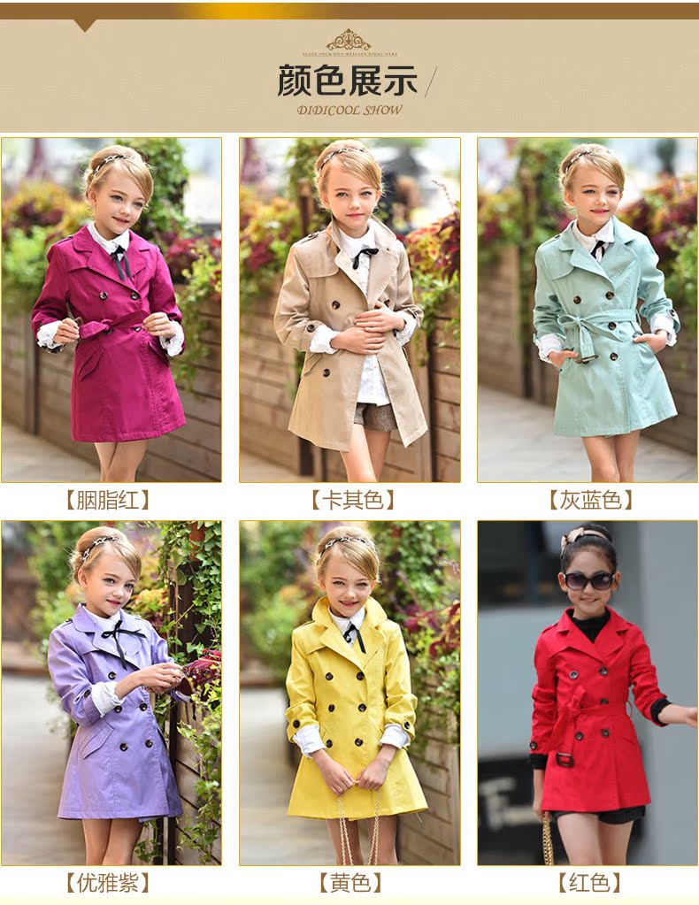 Manteau pour fille DIDICOOL - Ref 2162708 Image 18
