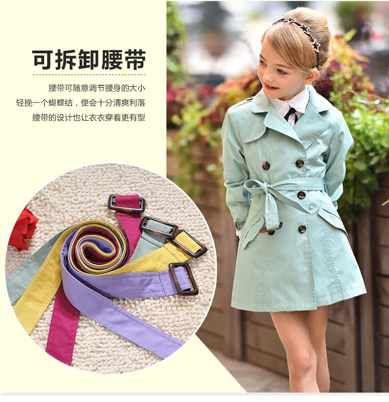 Manteau pour fille DIDICOOL - Ref 2162708 Image 26
