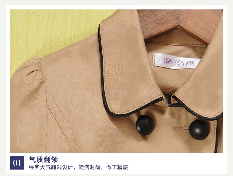 Manteau pour fille DIDICOOL - Ref 2162605 Image 26